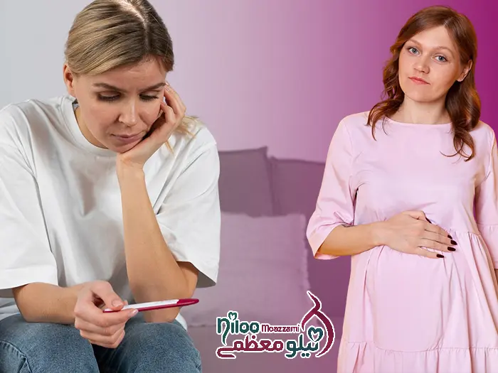 اولین نشانه بارداری
