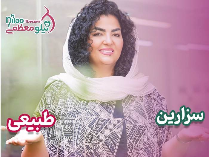 زایمان طبیعی یا سزارین