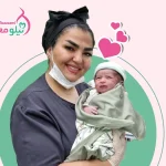 آمادگی برای مادری
