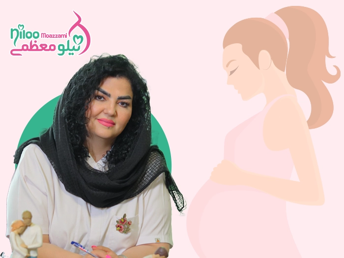 تغییر اندام های بدن در بارداری