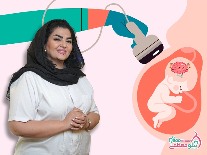 کارگاه هوش جنین