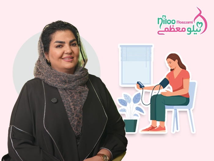علت فشار پایین در بارداری
