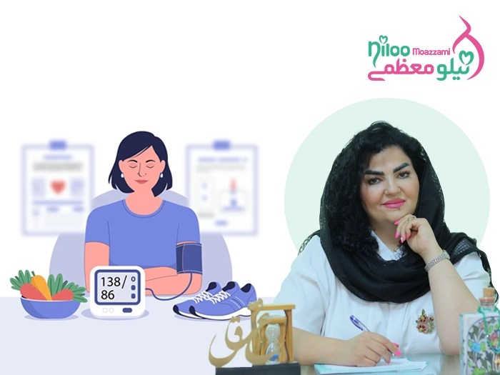 فشار پایین در بارداری