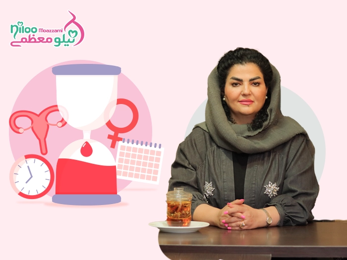 تاخیر در پریود و بارداری
