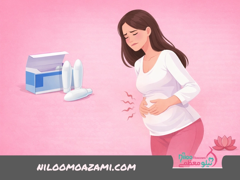 شیاف برای یبوست در بارداری