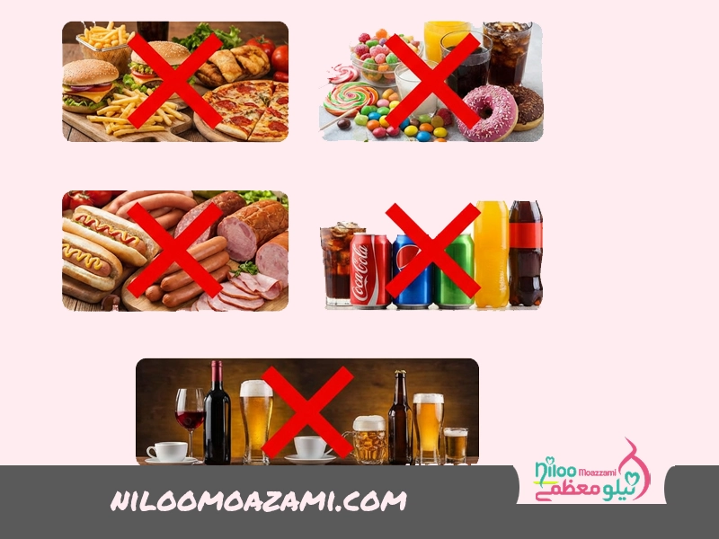 5 ماده غذایی مضر در رژیم غذایی قبل از حاملگی