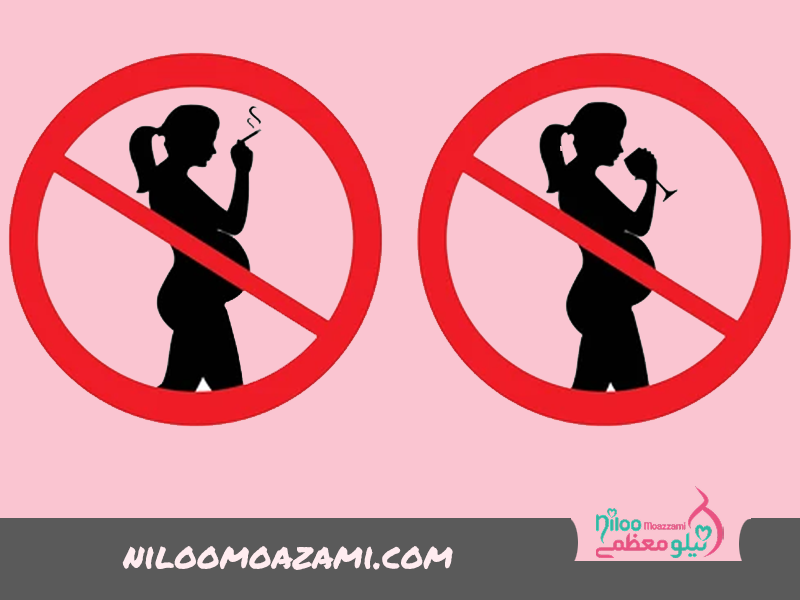 تاثیر سیگار بر بارداری